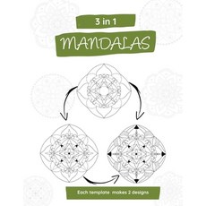 (英文圖書) 3 in 1 Mandalas: 3 in 1 Mandalas 平裝版, Independently Published, 英文