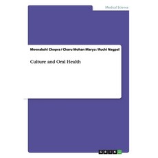 (英文圖書) Culture and Oral Health 平裝版, Grin Verlag, 英文