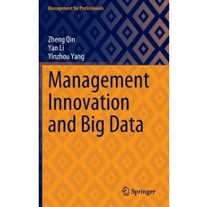 (英文圖書) Management Innovation and Big Data 精裝版, Springer, 英文