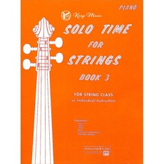 凱翊︱AF Solo Time for Strings鋼琴伴奏第3冊，弦樂獨奏教材，提升演奏技巧, SoloTimeforStrings鋼琴