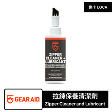 樂卡LOCA GEAR AID 拉鍊清潔潤滑劑 戶外裝備拉鍊保養清潔劑, 1個