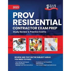 (英文圖書) 2023 Florida County PROV Residential Contractor Exam Prep: 2023 Study Review & Practice Exams 平裝版, Independently Published, 英文