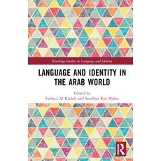 (英文圖書) Language and Identity in the Arab World 精裝版, Routledge, 英文