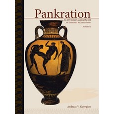 (英文圖書) Pankration - An Olympic Combat Sport Volume I: An Illustrated Reconstruction 精裝版, Xlibris Us, 英文