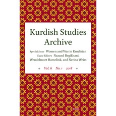 (英文圖書) Kurdish Studies Archive: Vol. 6 No. 1 2018. Special Issue: Women and War in Kur... 平裝版, Brill, 英文