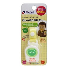 日本 Richell 利其爾 綠色青蛙 奶嘴帶 奶嘴鍊 防掉鍊 嬰兒奶嘴防掉鏈 玩具防丟帶 固定