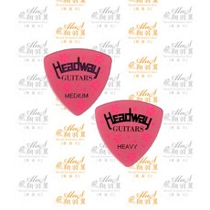Headway 櫻花匹克 彈片 撥片 (Medium/大三角/0.75mm) 飛翔羽翼樂器行, 詳見包裝