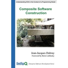 (英文圖書) Composite Software Construction 平裝版, Lulu Press, 英文