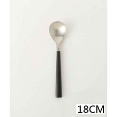 黑柄不銹鋼甜點匙 日本製, 1個