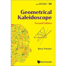 (英文圖書) Geometrical Kaleidoscope (Second Edition) 精裝版, World Scientific Publishing..., 英文