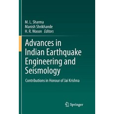 (英文圖書) Advances in Indian Earthquake Engineering and Seismology: Contributions in Honour of Jai Krishna 平裝版, Springer, 英文