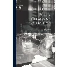 (英文圖書) Public Cleansing Collection 精裝版, Hassell Street Press, 英文