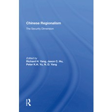 (英文圖書) Chinese Regionalism: The Security Dimension 平裝版, Routledge, 英文