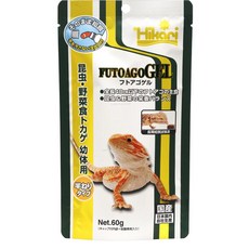 Hikari 爬蟲類專用飼料 守宮 蟲動物膏狀飼料 食蟲性凝膠 守宮 食蟲動物 爬蟲飼料 兩棲