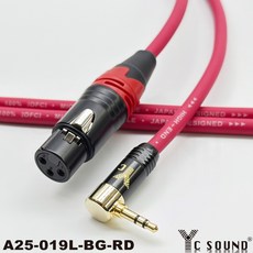 C SOUND 彩色線 彎頭 3.5轉XLR母 轉 3.5mm L型直角 TRS 音源線 訊號線 麥克風接聲卡 錄音介面, 紅色,50cm