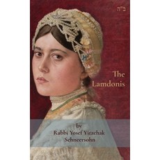 (英文圖書)The Lamdonis 精裝版, Alexandrov Press, 英文