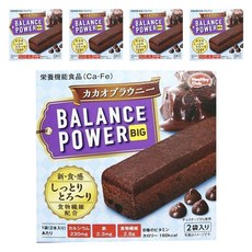 Healthy Club Balance Power Big可可布朗尼風味能量棒 2包入, 80g, 5盒