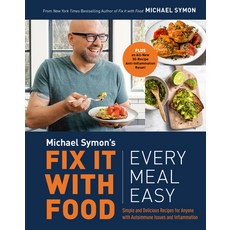 (英文圖書) Fix It with Food: Every Meal Easy: Simple and Delicious Recipes for Anyone with Autoimmune Is... 精裝版, Clarkson Potter Publishers, 英文