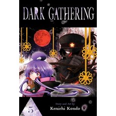 (英文圖書) Dark Gathering Vol. 5 平裝版, Viz Media, 英文