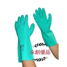 Arosafe 耐化學手套, 1個