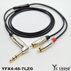 RCA轉TRS音源線, 46-7LBG 彎頭 黑殼,4mm線總長度500cm分岔30cm