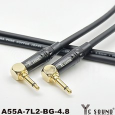 C SOUND 高級彎頭 單音 3.5mm 轉 雙聲道 對講機 麥克風線, 3.5mm單音 彎頭對彎頭,20cm, 1個