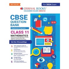 (英文圖書) Oswaal CBSE Class 11 Mathematics Question Bank (2024 Exam) 平裝版, Oswaal Books and Learning P..., 英文