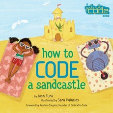 (英文圖書)How to Code a Sandcastle 精裝版, Viking Books for Young Readers, 英文