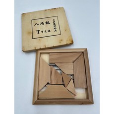 玩具兄妹 木製智力八巧板(附說明書) 益智玩具 益智動腦 邏輯推理 防呆 成人智力玩具, 木色, 1個, 1