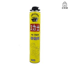好樂購 3力士 發泡劑 槍型發泡劑 750ml 專業型發泡膠 三力士發泡劑