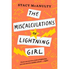 The Miscalculations of Lightning Girl, Yearling Books, 英文, 平裝版