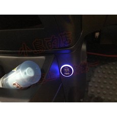 小鳥的店 雙孔USB車充 圓型車用充電器, 詳見包裝, 藍光, COLT PLUS