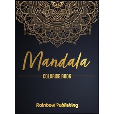Mandala Coloring Book: A Mindfulness coloring book for adults with relaxing patterns 精裝版, Andromeda Publishing Ltd, 英文