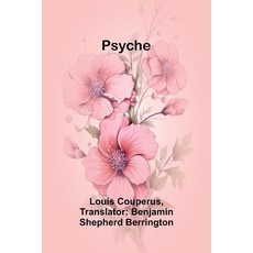 (英文圖書) Psyche 平裝版, Alpha Edition, 英文
