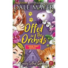 (英文圖書) Offed in the Orchids 精裝版, Valley Publishing Ltd., 英文