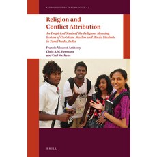 (英文圖書) Religion and Conflict Attribution: An Empirical Study of the Religious Meaning System of Chri... 精裝版, Brill, 英文