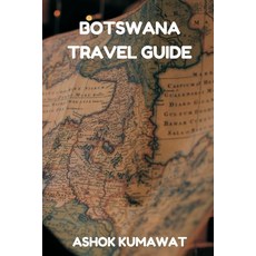 (英文圖書) Botswana Travel Guide 平裝版, Writat, 英文