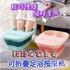 摺疊泡腳桶, 灰色帶蓋, 1入
