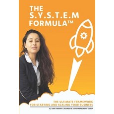 (英文圖書) The S.Y.S.T.E.M Formula: The Ultimate Framework for Starting and Scaling Your Business 平裝版, Independently Published, 英文