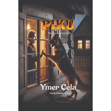 (英文圖書)Piku 平裝版, 979-8-3492-8179-2, 英文