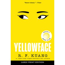 (英文圖書) Yellowface 平裝版, Harper Large Print, 英文