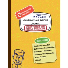 Funky Words for Middle Schoolers Vocabulary and Writing Journal 平裝版, Grammaropolis, 英文