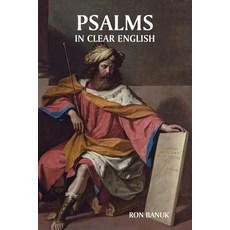 Psalms in Clear English 平裝版, Christian Faith Publishing,..., 英文