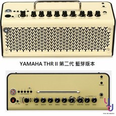 YAMAHA THR 10 II 第二代 公司貨 藍芽 電 吉他 音箱 錄音介面