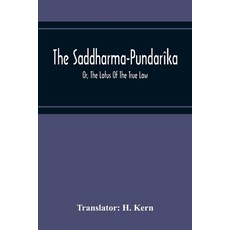 妙法蓮華經 平裝版, Alpha Edition, 英文