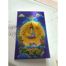 准提佛母小唐卡 (54.*8.6公分) - 平安祈福，精緻唐卡藝術, 詳見包裝