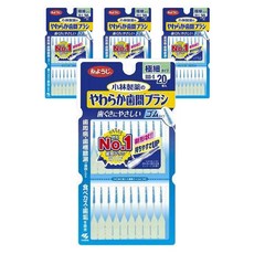 KOBAYASHI 小林製藥 軟式牙間刷 SSS-S, 4個, 20入