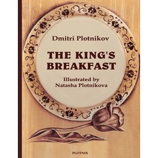 (英文圖書)The King's Breakfast 平裝版, Createspace Independent Pub..., 英文