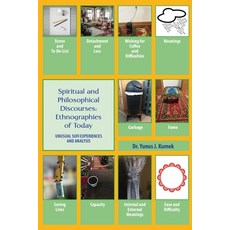 Spiritual and Philosophical Discourses: Unusual Sufi Experiences and Analysis 平裝版, Sage Chronicle Publishing H..., 英文