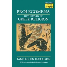 Prolegomena to the Study of Greek Religion 平裝版, Princeton University Press, 英文
